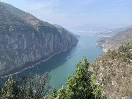 chongqing: What's the deal?