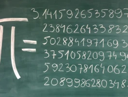 pi: What it is and why I don't care